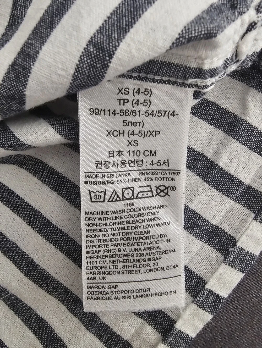 Gap Kids, Linen Blend Striped Shirt, S Boys